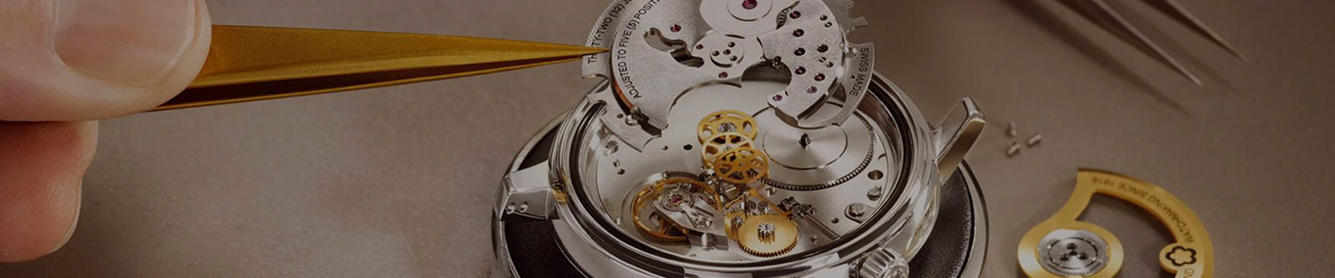 業(yè)務(wù)板塊-售后維修