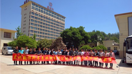  蘭州公司首屆職工乒乓球大獎(jiǎng)賽圓滿(mǎn)結(jié)束