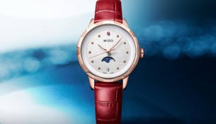 [瑞士美度表]星月輪轉(zhuǎn)，優(yōu)雅自現(xiàn)